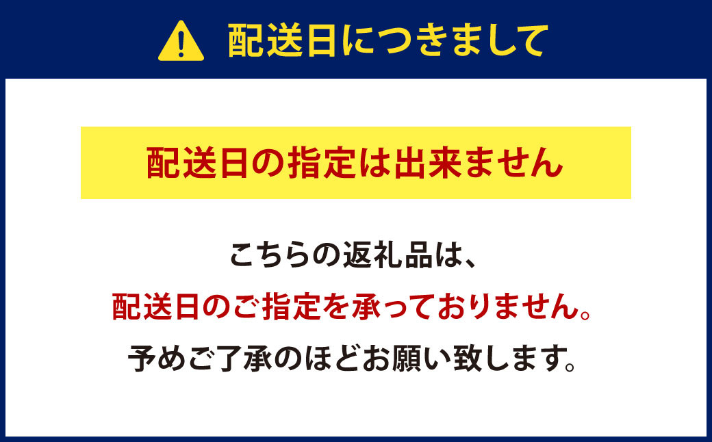 ボイル ズワイガニ ハーフポーション 3Lサイズ 2kg（化粧箱入り）カニ 蟹 かに ずわい 冷凍