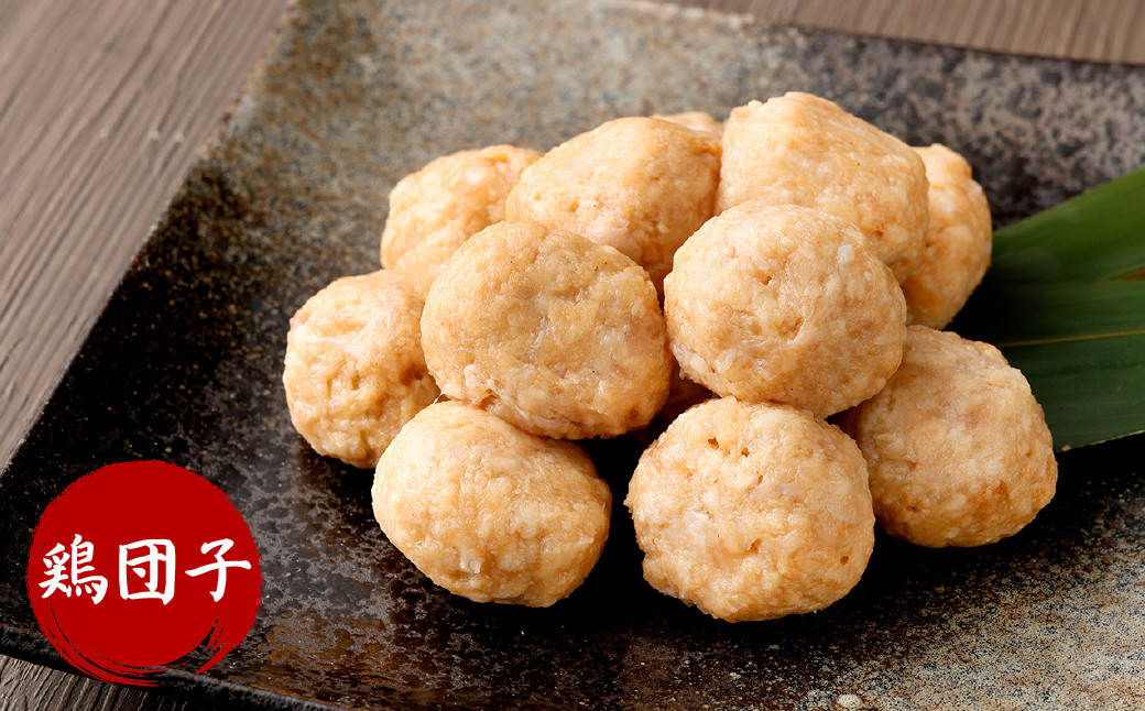 はかた一番どり 水炊き セット 彩 (とりがらスープ・おろしポン酢付き)