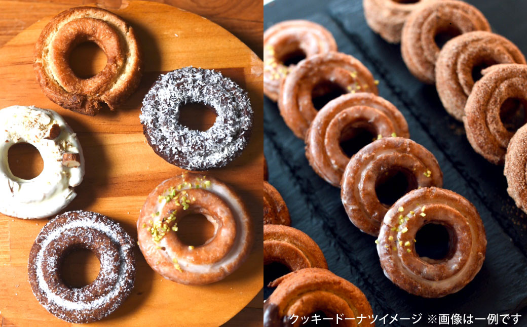 【3ヶ月定期便】福岡の隠れ家カフェCRAMBOX 人気の3種詰め合わせ「クッキードーナツ×ベイクド×ベーグル」