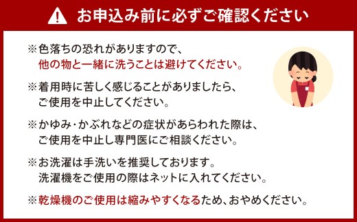 【ベージュ】 【22-25cm】 履き口ゆったり設計！締め付けが苦手な方におススメ！ふわぽかソックス 3足組 靴下 くつした くつ下 ソックス 福岡県 北九州市