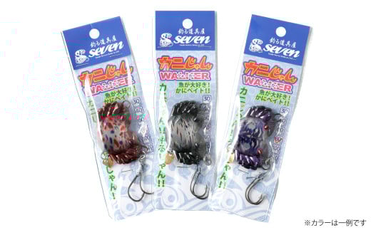 カニじゃん（ウォーカー） 80g 計3個 セット