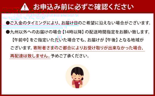 【指定日必須】福岡の味 野菜も入った もつ鍋 【しょうゆ味】（3人前）