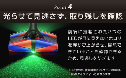 Dyson PencilVac Fluffycones（SV50FC）