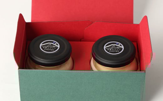 皿倉山展望台プリン 頂天 2個入×2セット 計4個入（1個70g）