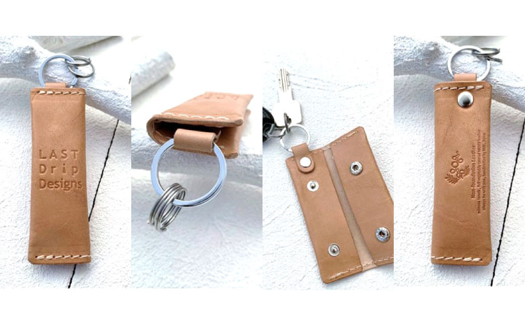 【牛革】 へそくり財布の キーホルダー レザー ヌメ革