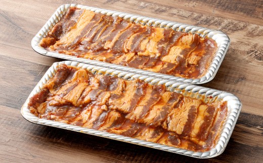 牛カルビ 計1.5kg