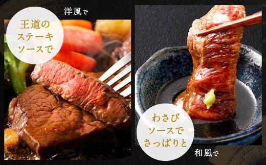 九州産 黒毛和牛 ヒレステーキ 約150g（約150g×1枚）牛肉 肉 お肉 ヒレ ヒレ肉 ステーキ ヒレカツ 希少部位 脂肪少ない 柔らかい 冷凍 福岡県 北九州市