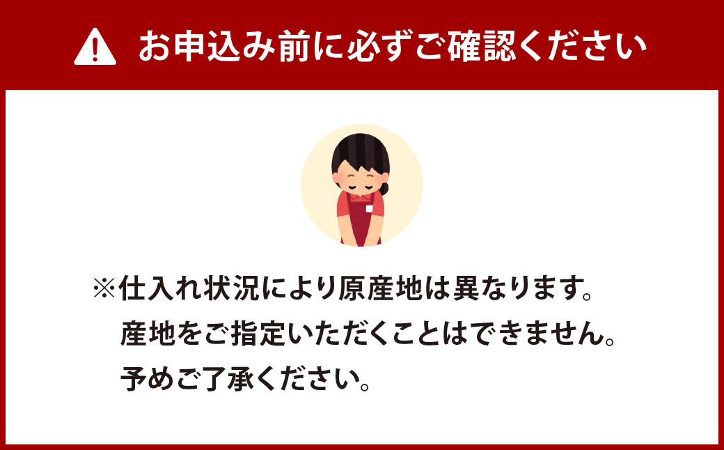 【無添加手作り】 小倉郷土料理 ぬか炊き 5点セット 計1900g さば いわし さんま