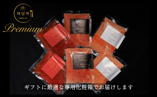 【Madam Lee PREMIUMシリーズ】PREMIUMチゲ 3種×2 計6パック ギフト セット 化粧箱入り キムチ チゲ スープ スンドゥブ 海鮮 ホルモン 韓国グルメ 韓国料理