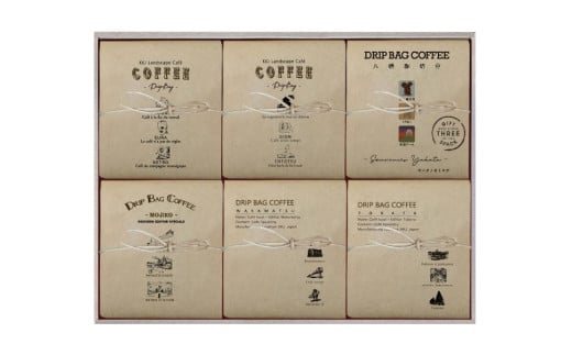 KKJ 「北九コンプリート」 ドリップコーヒー ボックス 10g×18包