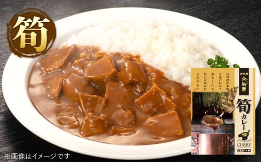 【3ヶ月定期便】 北九州 三種の定期便 A