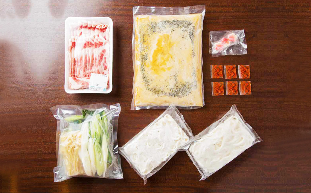 黒胡麻 担々鍋 セット (2～3人前)  スープ 豚肉 うどん 野菜 生麩 ラー油