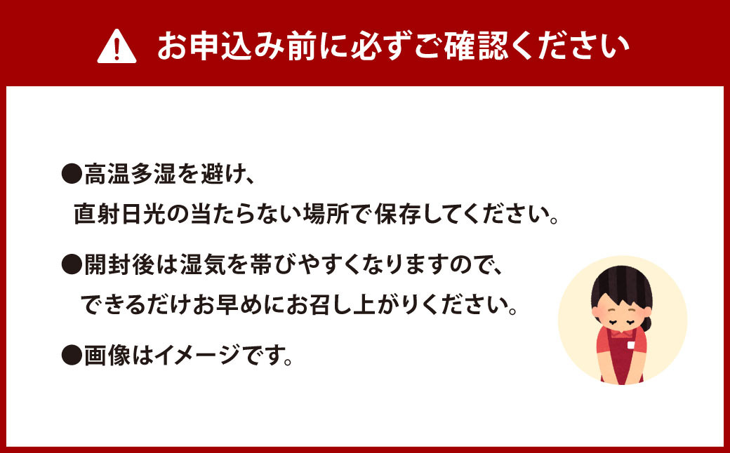 千草ホテル オリジナルこんぺいとう 鐵平糖 4個 セット てっぺいとう 金平糖 クエン酸鉄 鉄の味 鉄のまち八幡 お菓子 和菓子 砂糖菓子
