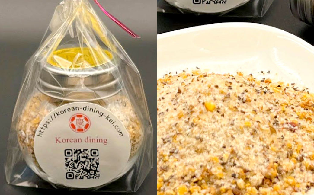 2種のサムギョプサル （3～4人前） 食べ比べセット