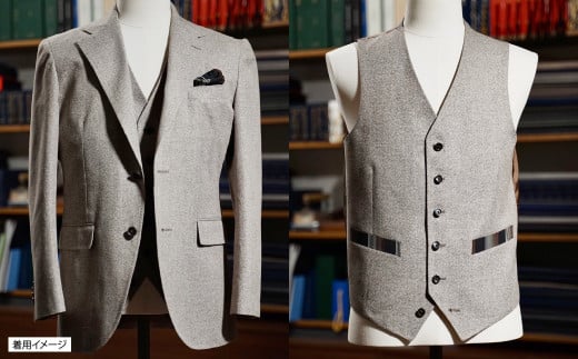 ｢小倉織｣ オーダーベスト 背裏共取り お仕立て券 オーダーメイド