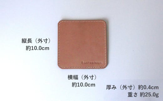 滑り止めつき・印鑑パッド