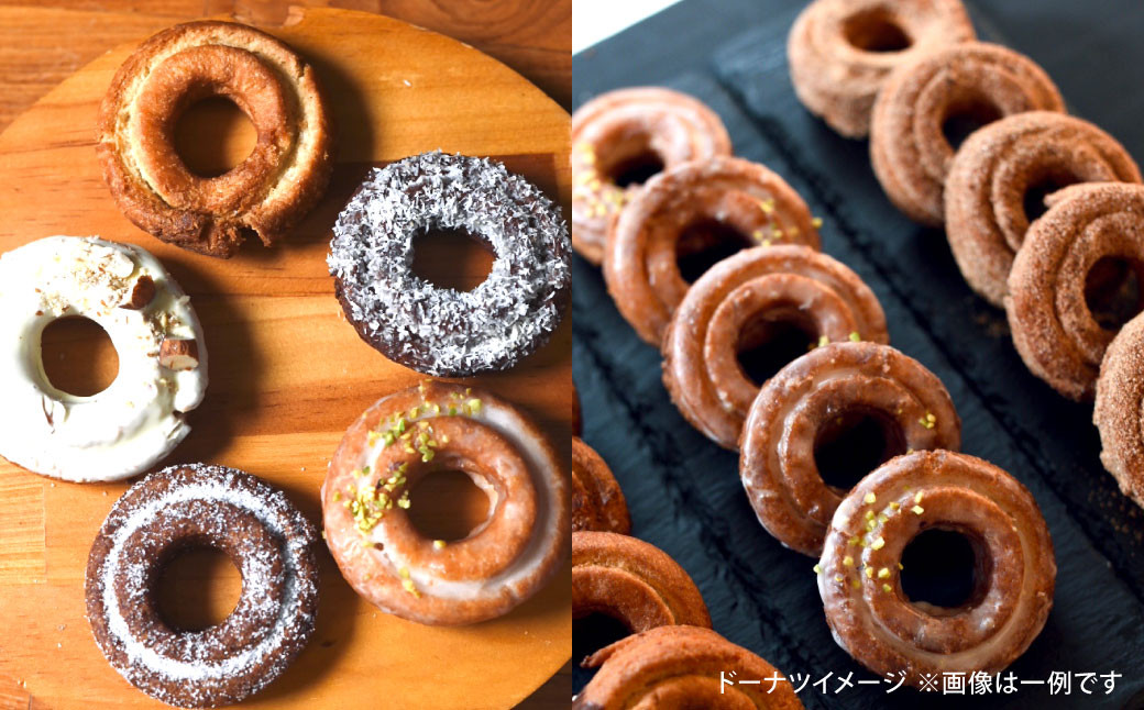 【2種詰め合わせセット】福岡の隠れ家カフェCRAMBOX 人気のクッキードーナツ 約10個＆ベーグル 13～14個 詰め合わせ