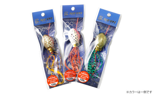 ポルポー 120g 計3個 セット