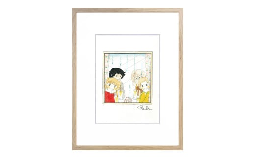 【陸奥A子】描き起こし複製画『たそがれ時に見つけたの』