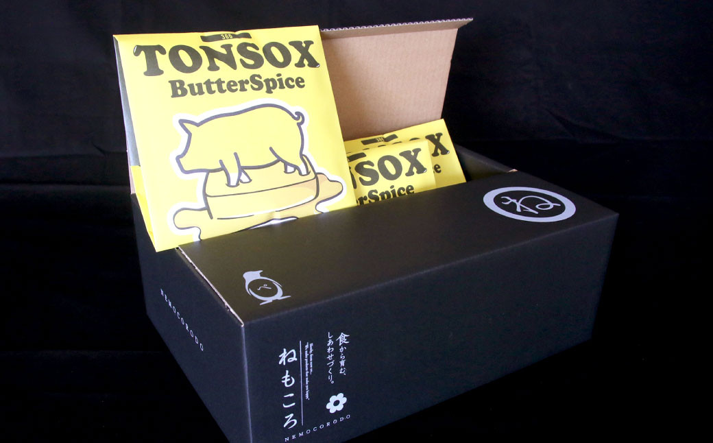 名物 豚足 366TONSOX(トンソックス) 600g