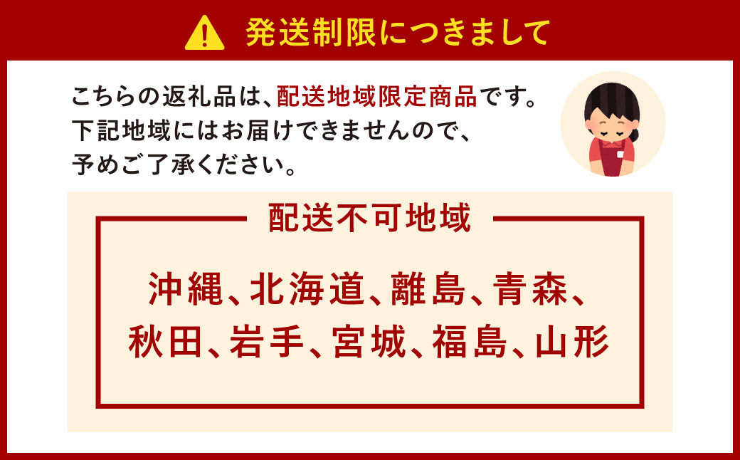 めだかボトルリウム-TUTU- 【水草(ミリオフィラム)】