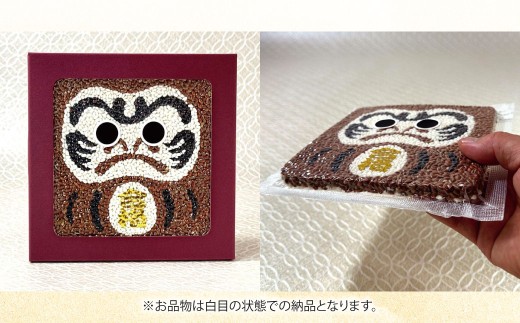米粒絵画【覚悟のだるま（合格バージョン）】
