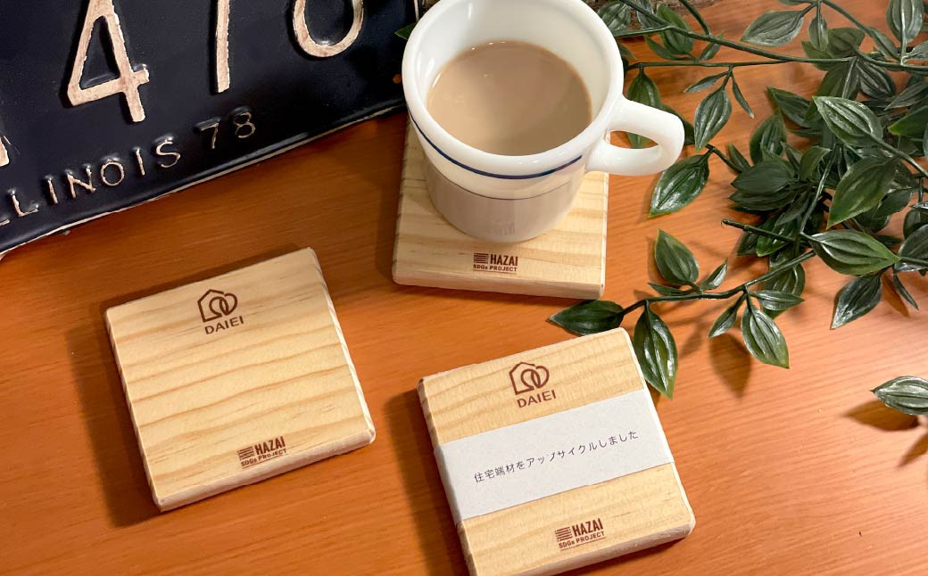 コースター 5個 セット 木材 雑貨 小物 インテリア