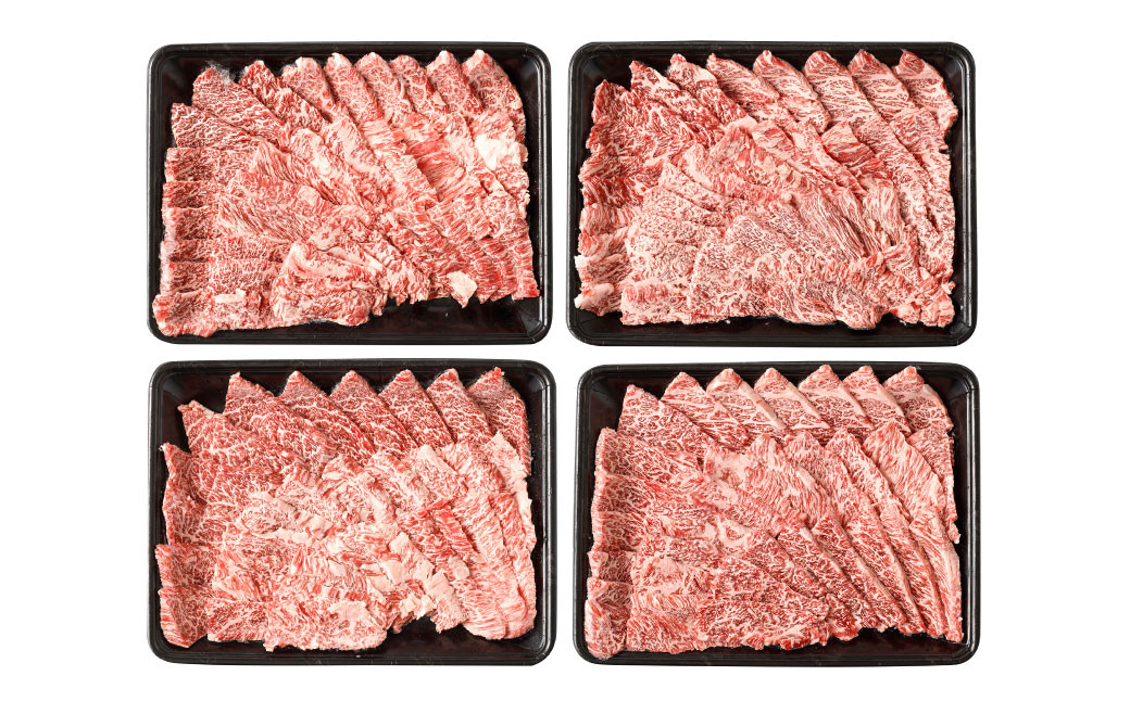 A4～A5限定 九州産黒毛和牛上カルビ1.6kg (400g×4パック) 国産 和牛 牛肉