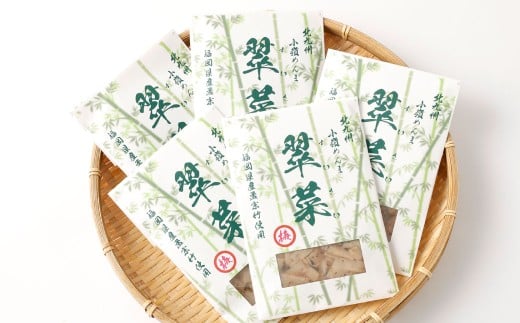 【爽やかな梅の香り】国産竹メンマ 「翠菜」 梅風味 100g×5袋 めんま メンマ 国産メンマ 国産めんま うめ風味 ウメ風味 梅 うめ ウメ おつまみ つまみ お弁当