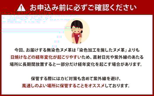 J字 ZIP キーケース （スリム）