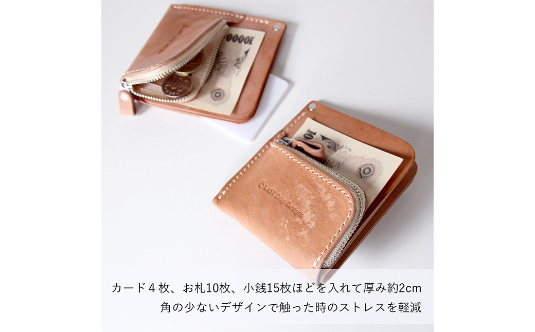 【薄型軽量のミニ財布】 スマートウォレット (財布) 【マネークリップやL字財布みたいな新感覚ウォレット】