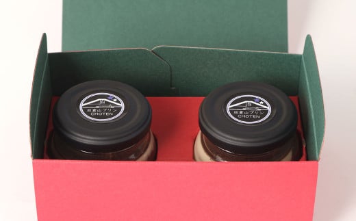 皿倉山展望台プリン 頂天 恋ノ夜 2個入×2セット 計4個入（1個70g）