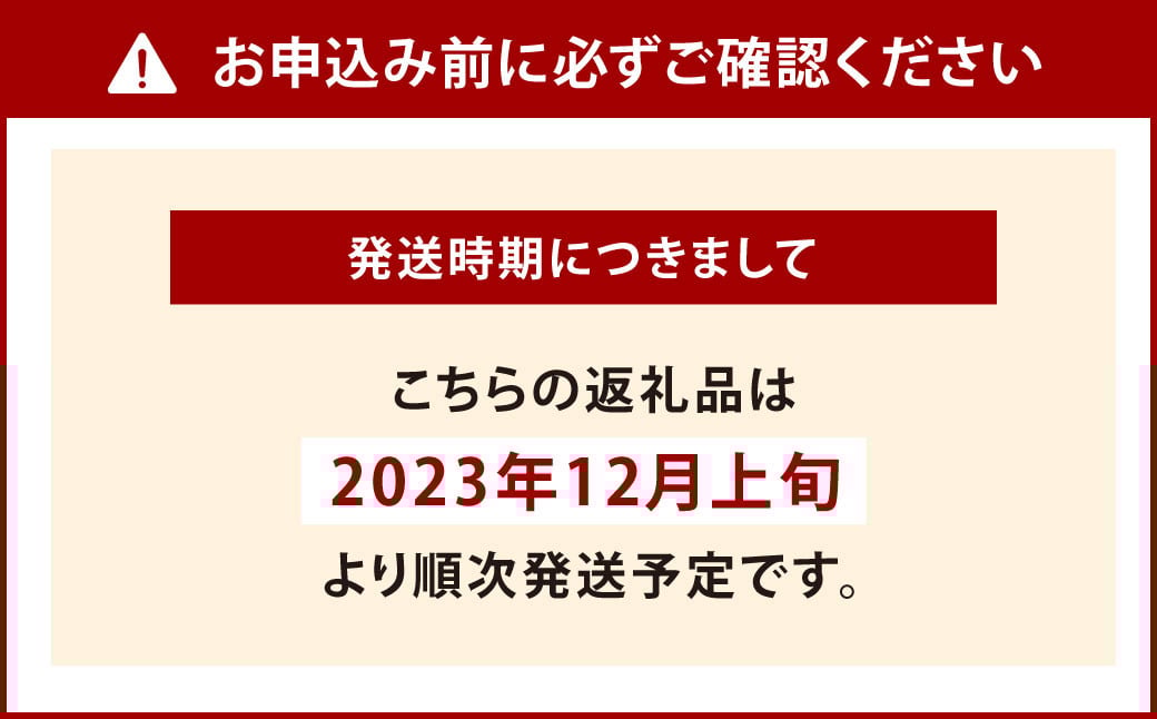 【2023年12月上旬発送開始】九州ハムギフト 6本セット KKF-50 計1,146g ウインナー ハム ベーコン 伊藤ハム