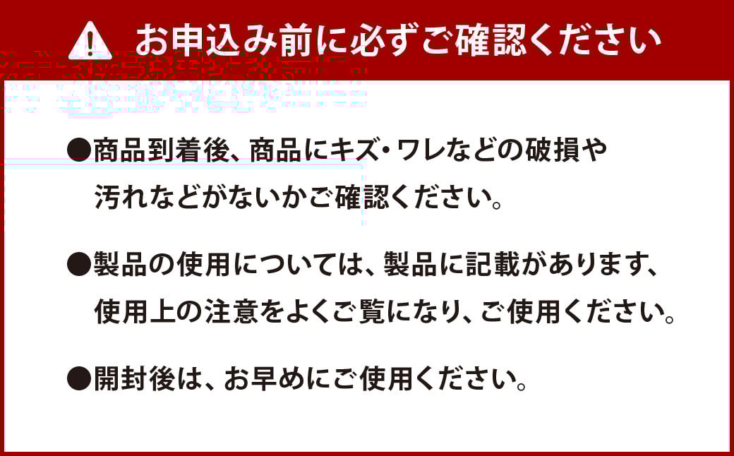 【プラセンタ配合】ヘアケア ＆ ハンドケア 爽やかな香り楽しむ フリージア セット