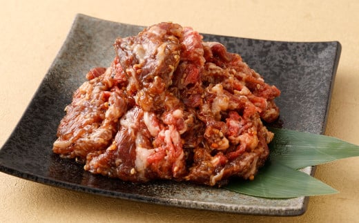 国産 牛プルコギ 使い切り 小分け セット（約390g×4袋）