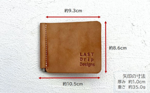 マネークリップ