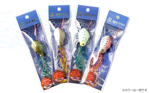 ポルポー 100g 計4個 セット