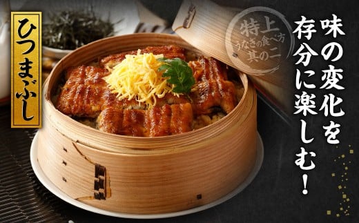 【10営業日発送】 九州産 うなぎ蒲焼 特上 1尾 （220～235g） うなぎ蒲焼き うなぎ 鰻 ウナギ 蒲焼 蒲焼き 特大サイズ 冷凍 福岡県 北九州市