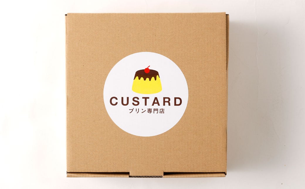 専門店の かため プリン 6個セット