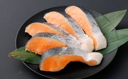 塩銀鮭 切身2パック 約1.6kg（約80g×20切）