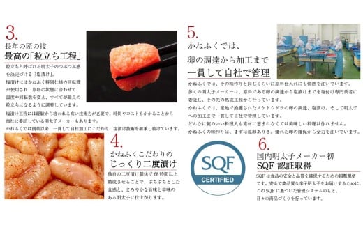 【オリジナル旨ダレ付】かねふく 辛子明太子 一本物 2Lサイズ 計約1kg 約200g×5パック 明太子 めんたいこ 魚卵 ご飯のお供 おにぎりの具