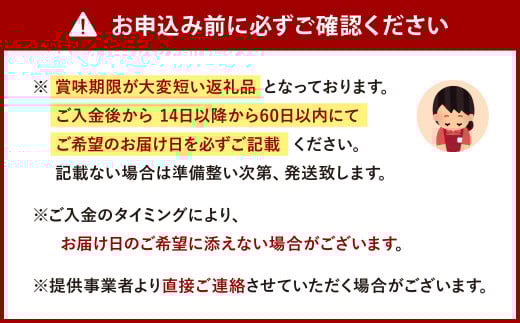【中国料理 耕治】Aセット（特製生ラーメン2食入×2箱・高級シューマイ12個入）