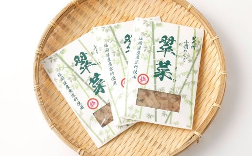 【爽やかな梅の香り】国産竹メンマ 「翠菜」 梅風味 100g×3袋 めんま メンマ 国産メンマ 国産めんま うめ風味 ウメ風味 梅 うめ ウメ おつまみ つまみ お弁当