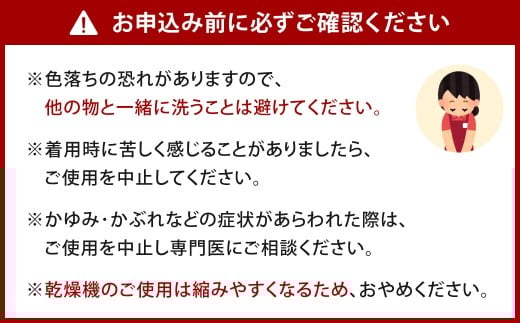 【グレー】 【24-27cm】 極上ソックス！極 綿足袋 ハイソックス 2足組 靴下 くつした くつ下 ソックス 福岡県 北九州市