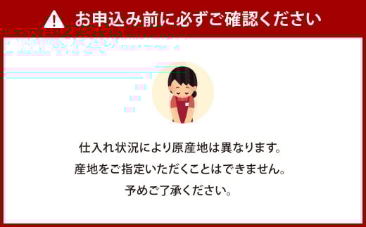 【3ヶ月定期便】小倉郷土料理 ぬか炊き3点セット