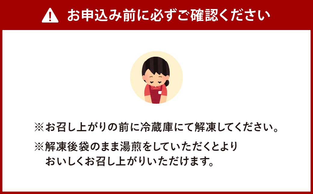 すり身 天ぷら (5個) と 手羽中 唐揚げ (250g×2パック) 詰合せ セット 甘辛タレ スパイス 冷凍
