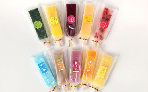 くずバー10個入りセット