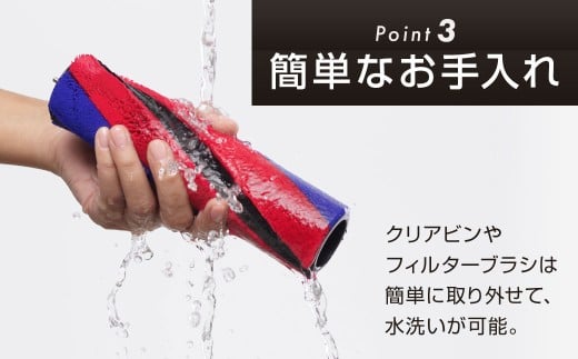 Dyson PencilVac Fluffy（SV50FF）