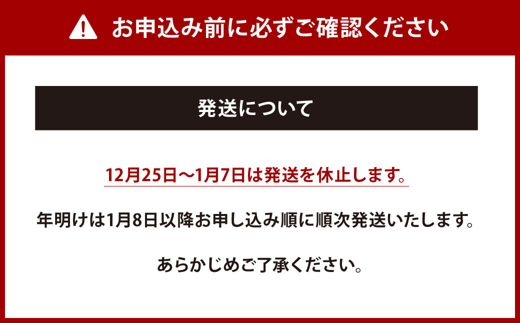 九州産 黒毛和牛 佃煮 【料亭金鍋】 200g×1