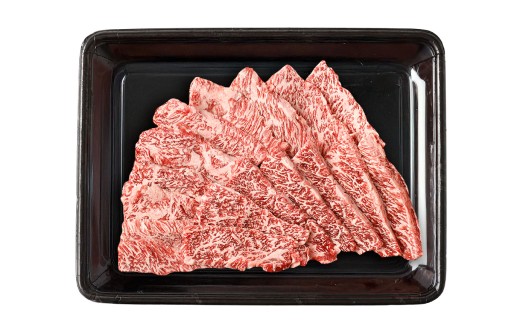 A4～A5限定 九州産 黒毛和牛 上カルビ 約200g（約200g×1パック）牛肉 肉 お肉 焼肉 カルビ 冷凍 福岡県 北九州市